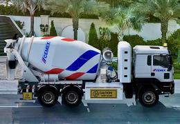 Cemex have achieved full investment-grade status following upgrade by Fitch Ratings