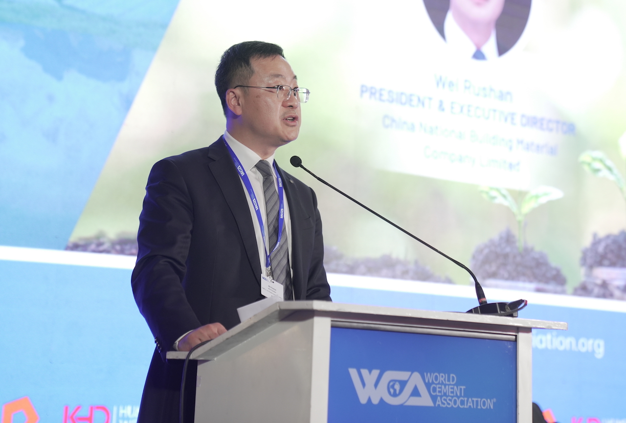 WCA Annual Conference 2022-WCA Conferences - World Cement Association