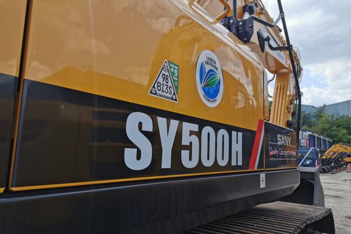 The 50-tonne SANY SY500H was just one of the many excavators on display at the open day