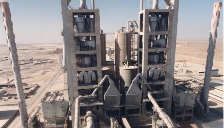 EPCC cement plant