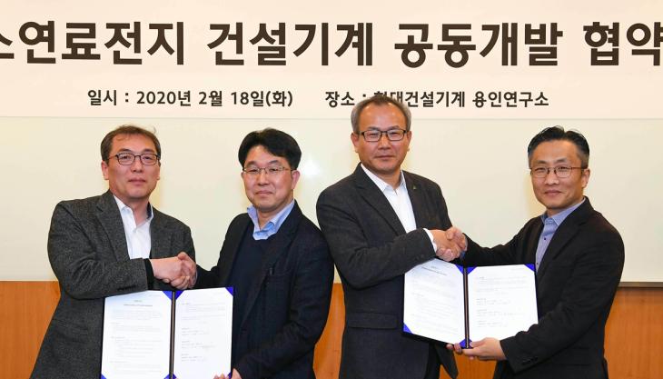 The agreement signing between HCE, Hyundai Motor Company and Hyundai Mobis Hyundai agreement signing