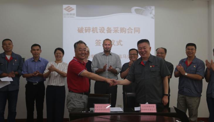 Hazemag supply equipment to China Hazemag