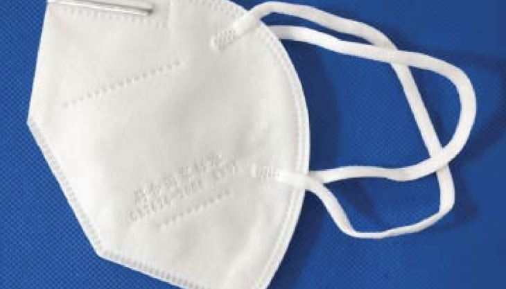 KN95 face mask KN95 face mask