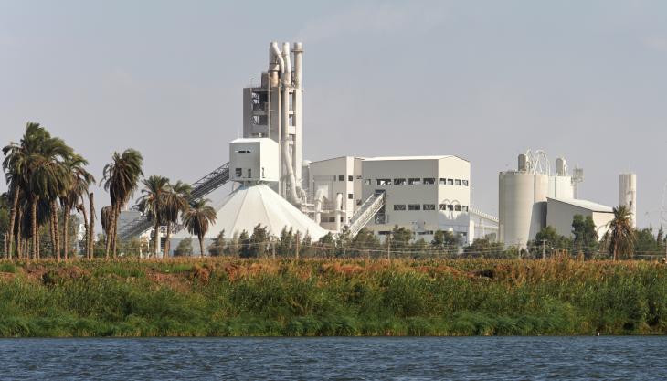 Minya white cement plant