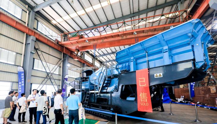 Shaorui mobile crusher Shaorui mobile crusher