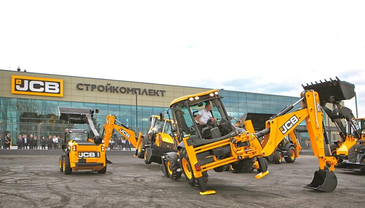 World’s biggest JCB dealer depot opens