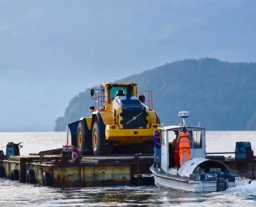 Volvo L260H wheel loader