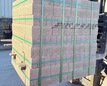 Cemex have invested in new void packing machinery for their Dove Holes concrete block range