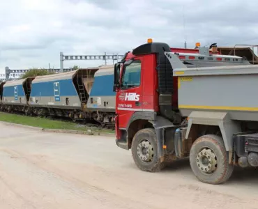 Royal Wootton Bassett Rail Depot