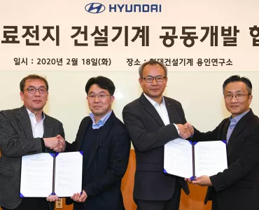 Hyundai agreement signing