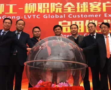 LiuGong open Global Customer Experience Centre