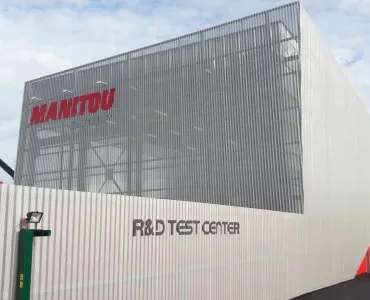 R&D test centre