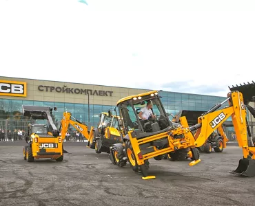 World’s biggest JCB dealer depot opens