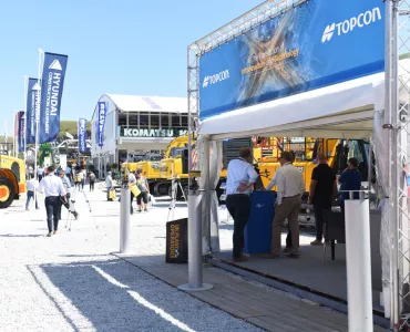 Topcon at Hillhead 2018