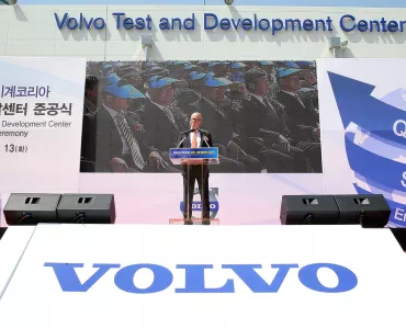 Volvo open test and development centre in South Korea