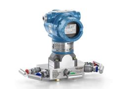Rosemount 3051 pressure transmitter