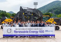 Volvo CE are partnering with LS Electric to install solar panels at its Changwon facility in South Korea