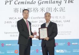 The WCA Climate Action Award was won by Cemindo Gemilang Bayah cement plant