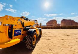 Leveraging their global expertise in heavy equipment trading, Krank are looking forward to bringing innovative, technology-driven solutions to one of the world’s most dynamic markets