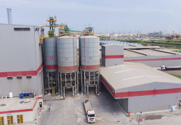 CBI Ghana