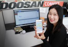 DosanCONNECT app