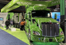 Hypertruck ERX