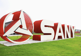 SANY