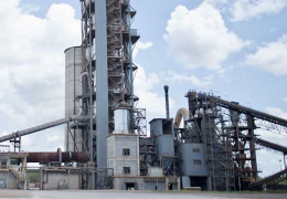 Tanga Cement