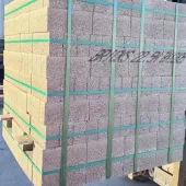 Cemex have invested in new void packing machinery for their Dove Holes concrete block range